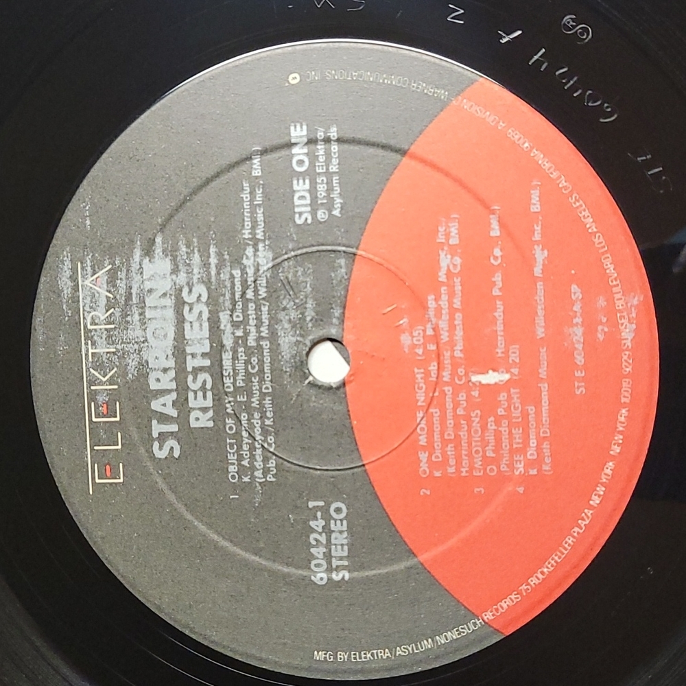 1985 STARPOINT Album - Picture 7 of 9
